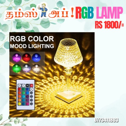rgb-touch-lamp.jpeg