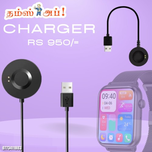 watch-charger-cable.jpeg
