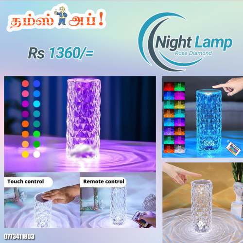 rose-diamond-table-lamp-usb-charging-touch-lamp.png