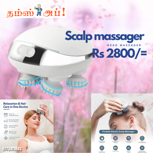 scalp-massager.png