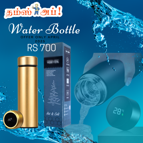 tempreature-water-bottle.png